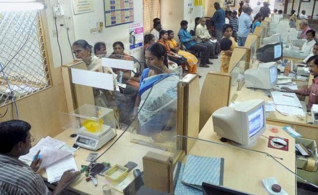 बैंक जाना पड़ सकता है महंगा, 20 जनवरी से शाखा में हर काम का शुल्‍क लेगा बैंक!