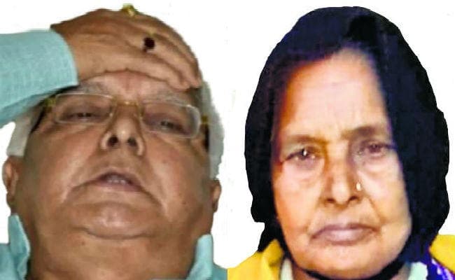 बहन के अंतिम संस्कार में शामिल होने के लिए पैरोल की मांग कर सकते हैं लालू प्रसाद