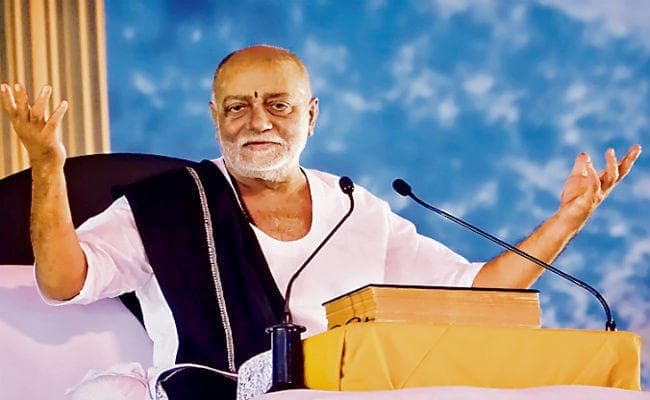 बिहार : सिय कहने से आती है शालीनता व पारदर्शिता : मोरारी