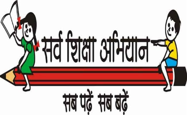 समग्र शिक्षा योजना में केंद्र ने दिये बिहार को मात्र 1941 करोड़, अटक सकती है शिक्षकों की सैलरी