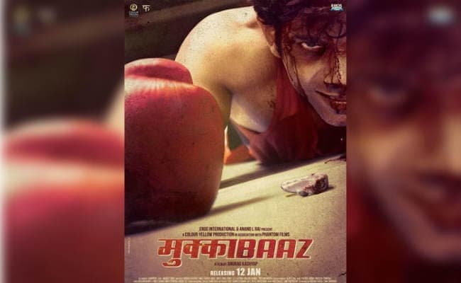 बिना डरे अपनी बात कहने का मौका देने के लिए स्मृति ईरानी का आभार : अनुराग कश्यप