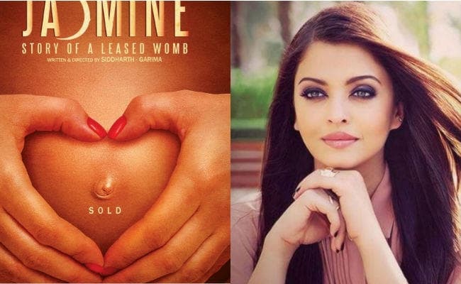 First Look ''Jasmine'': फिर चुनौतीपूर्ण किरदार निभाने की तैयारी में ऐश्‍वर्या राय...