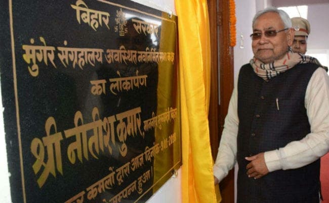 CM नीतीश का जिलाधिकारियों को निर्देश, कहा- माइक्रो-लेवल पर करें लोक शिकायतों की निगरानी