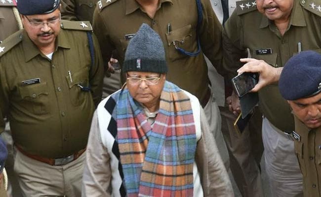 लालू प्रसाद को चारा घोटाला के एक और मामले में 24 जनवरी को सुनायी जायेगी सजा