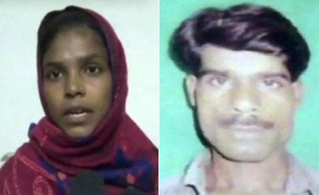 शौहर ने बिना बताये मायके जाने पर फोन पर ही दिया तलाक