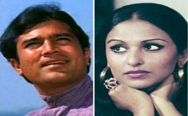 हैप्पी बर्थडे अंजू महेंद्रू : जब पहली गर्लफ्रेंड के घर के सामने डिंपल की बारात लेकर निकले थे राजेश खन्ना