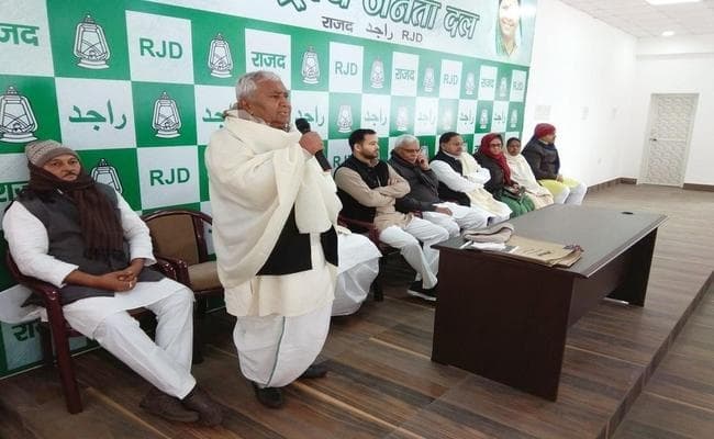 LP मूवमेंट के जरिये बिहार की सियासत साधने में जुटे राजद नेता, जदयू ने कहा- निशाना कहीं और...