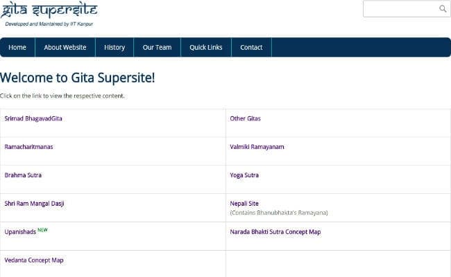 IIT कानपुर के हिंदू धर्म ग्रंथों के वेबसाइट का प्रतिदिन 24000 लोग करते हैं विजिट