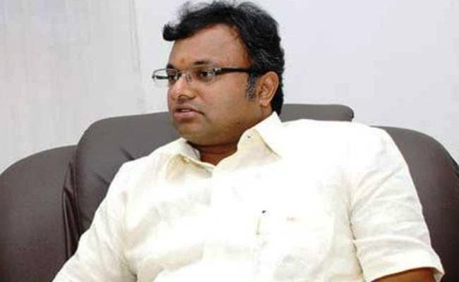 कार्ति चिदंबरम के ''हमें खुशी है, आप सुनवाई कर रहे हैं'' कहते ही सुप्रीम कोर्ट ने लगायी कड़ी फटकार