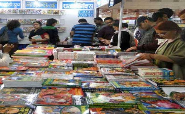 विश्व पुस्तक मेला : इस्लाम में महिलाओं के अधिकार बताने वाली किताबों की मांग