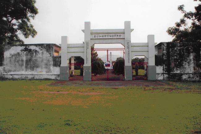 झारखंड : रामगढ़ के कब्रिस्तान को चीन बनाना चाहता है पर्यटक स्थल