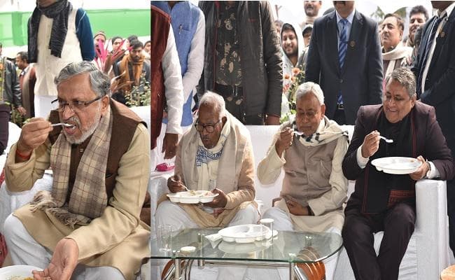 मकर संक्रांति : राजनीति के बदले माहौल में जदयू का चूड़ा-दही भोज, 5 साल बाद भोज में शामिल हुए एनडीए के दिग्गज