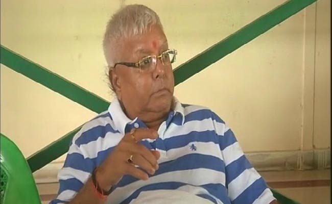 रांची : लालू प्रसाद यादव की आज फिर चारा घोटाला मामले में कोर्ट पेशी