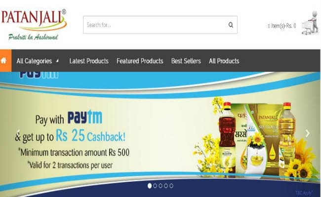 अब ऑनलाइन बिकेगा पतंजलि प्रोडक्ट्स, बाबा रामदेव ने लांच किया पोर्टल