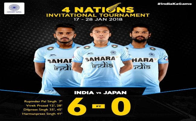 चार देशों के टूर्नामेंट में भारतीय हॉकी टीम ने जापान को 6 - 0 से रौंदा
