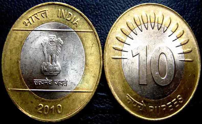 RBI ने 10 रुपये के सिक्कों के बारे में दिया यह जरूरी बयान, जानें...
