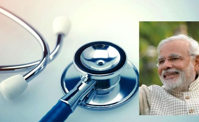 हर नागरिक का होगा 5 लाख का स्वास्थ्य बीमा, प्राईवेट कंपनियों की भी बल्ले-बल्ले