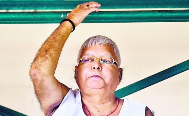 लालू की राजनीतिक ठसक बरकरार रहने का यह है बड़ा कारण, जानकर हैरान हो जायेंगे आप, पढ़ें