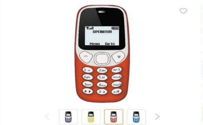 सबसे सस्ता फोन, कीमत 250 रुपये से भी कम, जानें...