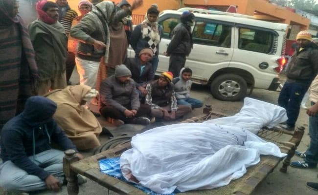 मुखिया मर्डर केस में चतरा के पूर्व विधायक समेत 12 पर हत्‍या का केस दर्ज, प्रतापपुर-चतरा मुख्य मार्ग जाम