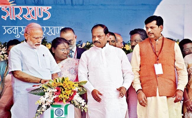 झारखंड : बिना जमीन के ही PM से करा दिया था डेयरी प्लांट का शिलान्यास, अब तक नहीं मिली जमीन, हो रही है तलाश