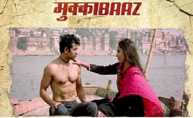 अगर निराश होता, तो 17 से 18 साल तक यहां नहीं टिक पाता