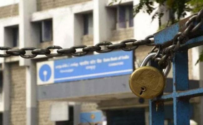 25 तक निबटा लें बैंक के काम, तीन दिन तक बंदी