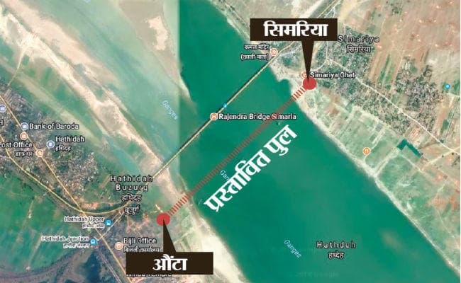 बिहार : मोकामा में गंगा पर छह लेन पुल निर्माण कार्य अप्रैल से, सुहाना होगा सफर