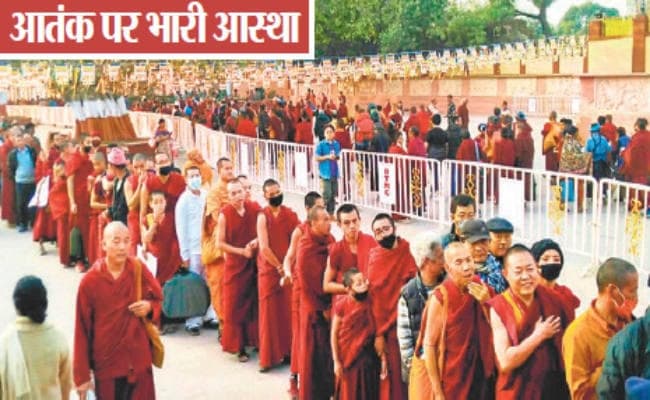 आईएम के स्लीपर सेल ने महाबोधि मंदिर के पास रखे थे दो बैग में बम