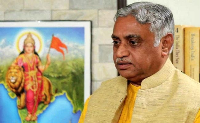 BHU ‘भारतीयता'' का प्रतीक, JNU नहीं : RSS