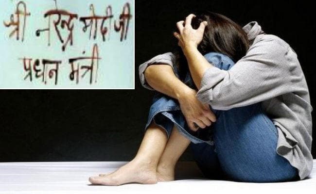 PM नरेंद्र मोदी और CM योगी आदित्यनाथ को छात्रा ने खून से लिखा खत, मदद की लगायी गुहार