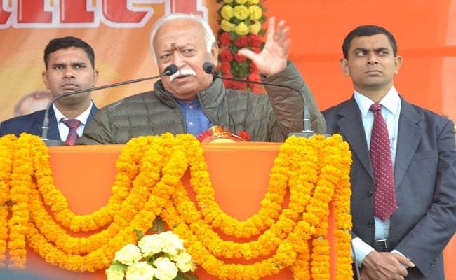 इस्लाम धर्म मानने वाले भी गौपालक, गौरक्षक का नहीं करते विरोध : मोहन भागवत