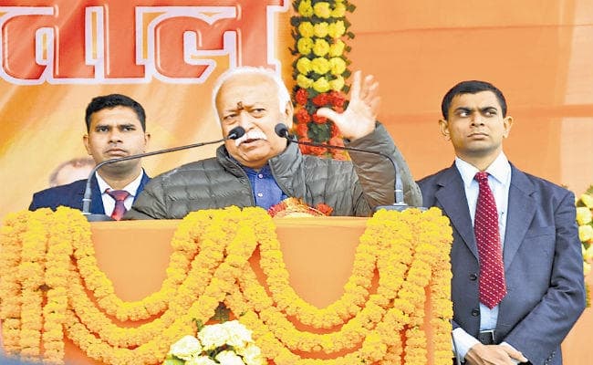 बिहार : शिक्षा व स्वास्थ्य का सस्ता होना जरूरी : मोहन भागवत