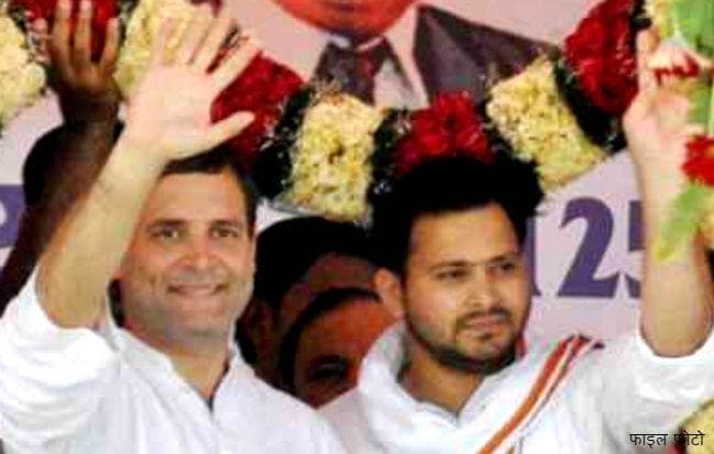 व्यक्ति से नहीं पार्टी से है समझौता, लालू को सजा के बावजूद जारी रहेगा राजद-कांग्रेस का समझौता : कांग्रेस