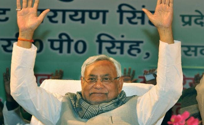 बोले नीतीश कुमार- कुछ लोग सत्ता मिलने के बाद ''माल'' कमाने लगते हैं