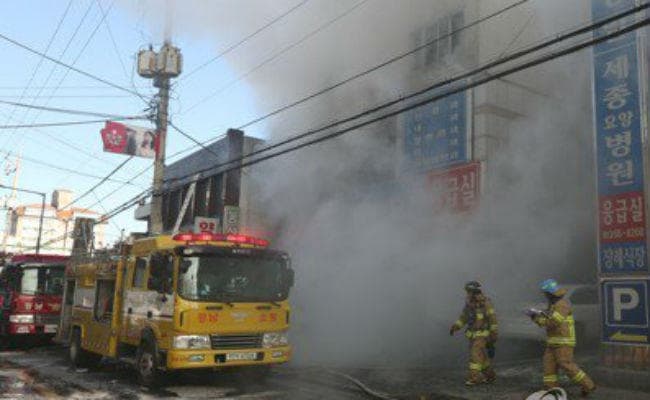 दक्षिण कोरिया के अस्पताल में लगी भीषण आग, 41 लोगों की मौत