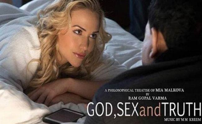 पोर्न स्टार मिया मल्कोवा की फिल्म ''गॉड, सेक्स एंड ट्रुथ'' ऑनलाइन रिलीज, रामू ने दी हेडफोन लगाकर देखने की सलाह, जानें क्यों...