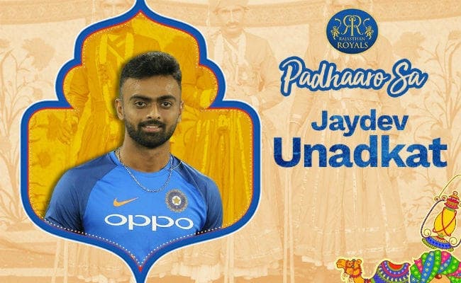 IPL Auction: बजाओ डंका! राजस्थान रायल्स ने खोला खजाना, उनादकट और गौतम पर लगायी मोटी रकम