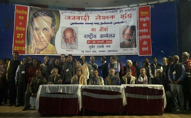 धनबाद : असगर वजाहत बने जलेस के अध्यक्ष, नौवां राष्ट्रीय सम्मेलन संपन्न