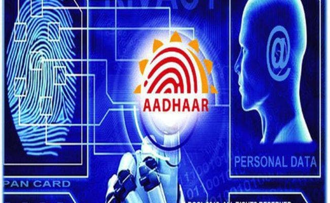 यूआर्इडीएआर्इ ने कहा, आधार एक पहचान है, प्रोफाइलिंग का जरिया नहीं