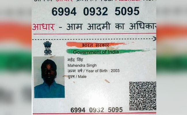 बकोरिया कांड में नया खुलासा :मुठभेड़ में मारे गये 12 लोगों 5 नाबालिग थे, पर शपथ पत्र में CID ने छुपाया