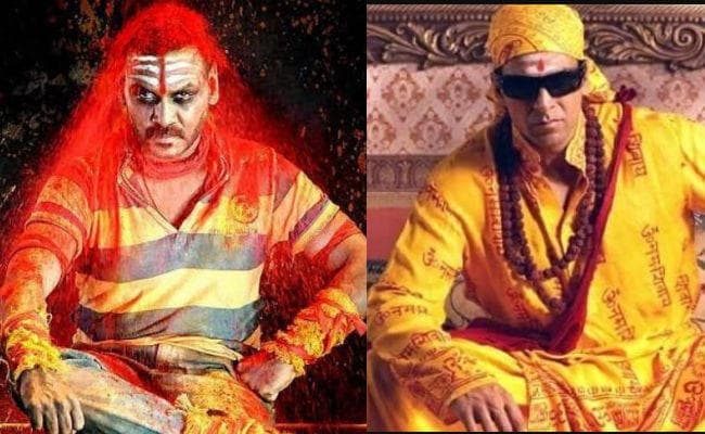 साउथ की इस हॉरर फिल्‍म की रीमेक में नजर आ सकते हैं अक्षय कुमार