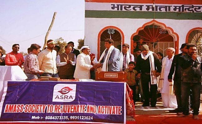 ''आसरा '' ने किया स्वतंत्रता सेनानियों को सम्मानित