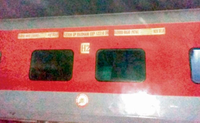 बिहार : राजधानी के आते ही सिग्नल हुआ लाल, टला बड़ा हादसा...जानें पूरा मामला