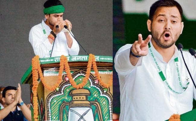 तेजस्वी के लिए बड़ी चिंता हैं तेज प्रताप, सियासी कारण जानकर हैरान हो जायेंगे आप, पढ़ें