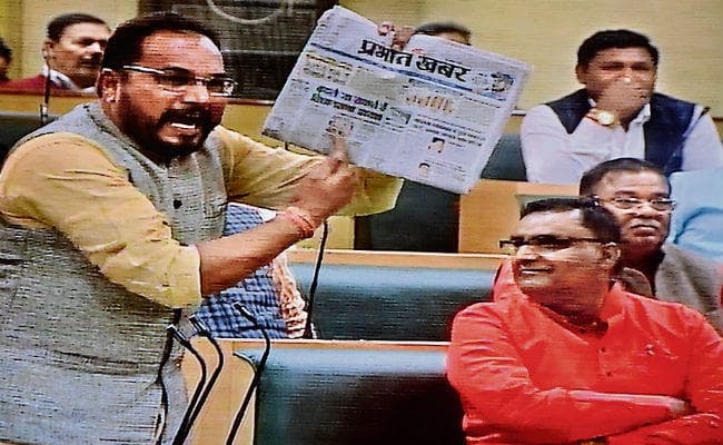 झारखंड : सदन में प्रदीप यादव ने उठाया मुद्दा, कहा स्पीकर को बदले जाने की हो रही है बात