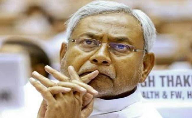 नीतीश को लुटियन्स दिल्ली में मिला आलीशान बंगला