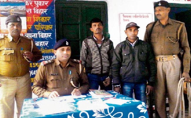 बिहार : नाबालिग की अधेड़ से शादी की थी तैयारी, ग्रामीणों की पहल से बच गयी बेचारी