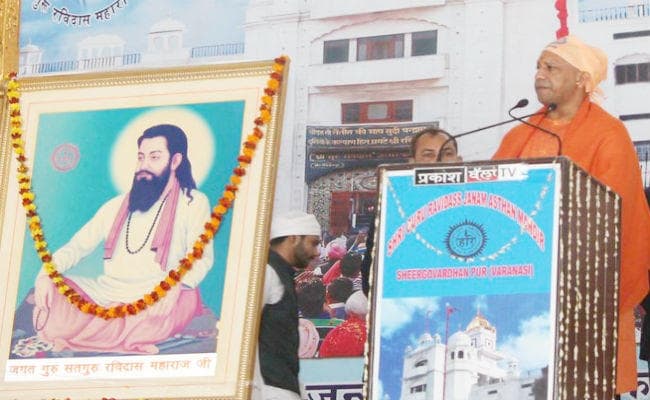 भारत में जाति और धर्म के नाम पर भेदभाव करने का किसी को अधिकार नहीं : योगी आदित्यनाथ