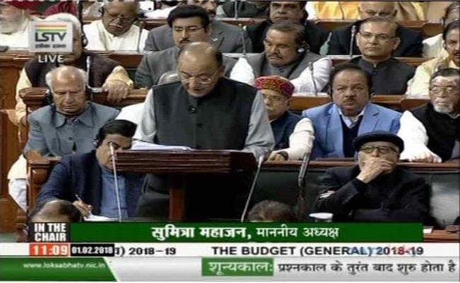 Union Budget 2018 : दुनिया के सबसे बड़े हेल्थ केयर प्रोग्राम का ऐलान, 50 करोड़ लोगों को होगा फायदा